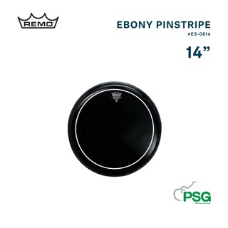 REMO U.S.A. ES-0614-PS PINSTRIPE® EBONY® DRUMHEAD, 14" ( หนังดำ 2 ชั้น )