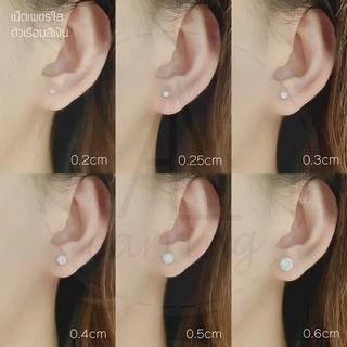 [ราคาต่อ1คู่] ต่างหูเพชรเม็ดเดี่ยว6ขนาด พร้อมแป้น(ทับหลัง)แบบโลหะทุกคู่ ไม่ใช่เงินแท้ พร้อมส่งจากไทย