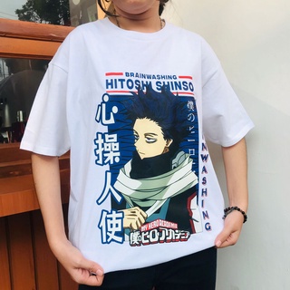 เสื้อยืด พิมพ์ลายอนิเมะ Shinsou Hitoshi Boku No Hero Academia Manga BNHA สําหรับผู้ชาย