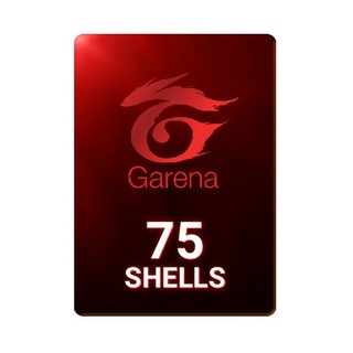 [E-Voucher] การีนาเชลล์ 75 Shells