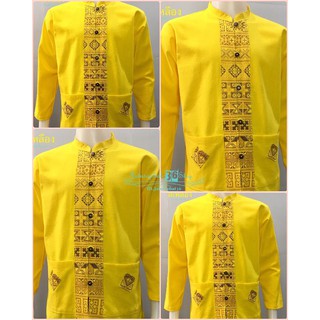 R-#เสื้อผ้าฝ้ายชายคอจีน-สีเหลือง,เสื้อผ้าลดราค