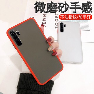 พร้อมส่ง Case Realme 6 เคสกันกระแทก ปุ่มสีผิวด้าน ขอบนิ่มหลังแข็ง เคสโทรศัพท์ เรียวมี [ ส่งจากไทย ]