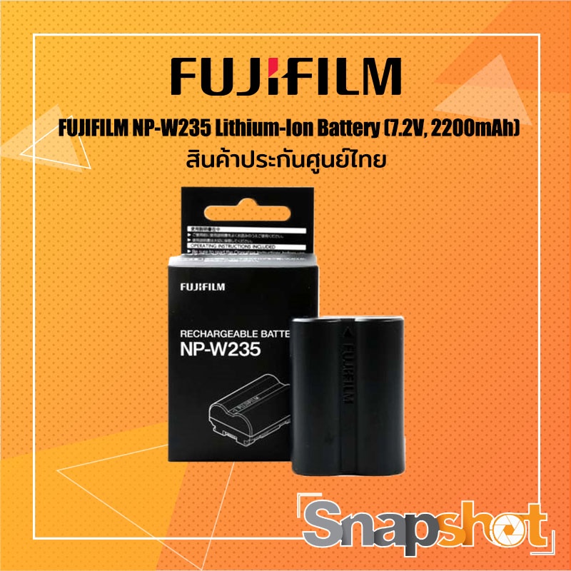 Battery Fuji NP-W235 Lithium-Ion Battery (7.2V รูปที่ 2