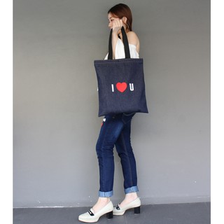 กระเป๋าผ้ายีนส์สีน้ำเงินเข้มลาย I Love You (Tote Bag)