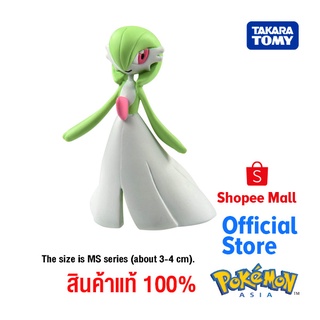 Takara Tomy โปเกมอน Pokemon Moncolle MS-29 Sarnite