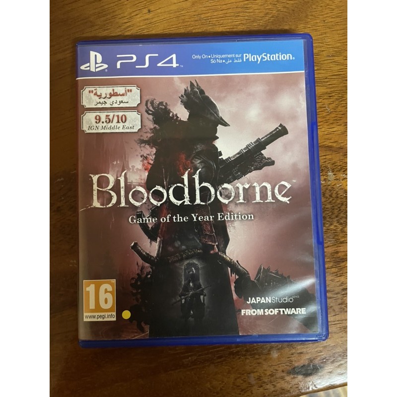 **มือ2 ส่งฟรี** PS4 Bloodborne ปกแดง DLC game of the year