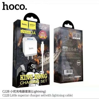 Hoco C22B 3A ชาร์จเร็ว 1 USB 5V/3A หัวชาร์จ/ชุดชาร์จของแท้100