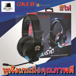 Oker หูฟังเกมมิ่ง Music Hi-Fi Gaming Headset M18