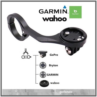 อะแดปเตอร์ขาตั้งกล้อง GOPRO XOSS Garmin MAGENE BRYTON WAHOO สําหรับติดด้านหน้ารถจักรยาน