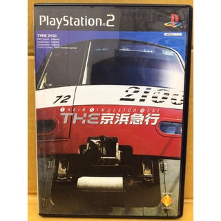 แผ่นแท้ [PS2] The Keihin Kyuukou - Train Simulator Real (Japan) (SCPS-15035)