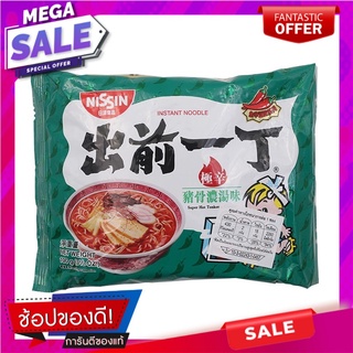 นิสชินบะหมี่กึ่งสำเร็จรูปรสซุปกระดูกหมูรสเผ็ด 100กรัม Nissin Instant Noodles Pork Bone Soup Flavor Spicy Flavor 100g.