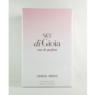 กล่องซีล Armani Acqua Di Gioia Sky 100ml.