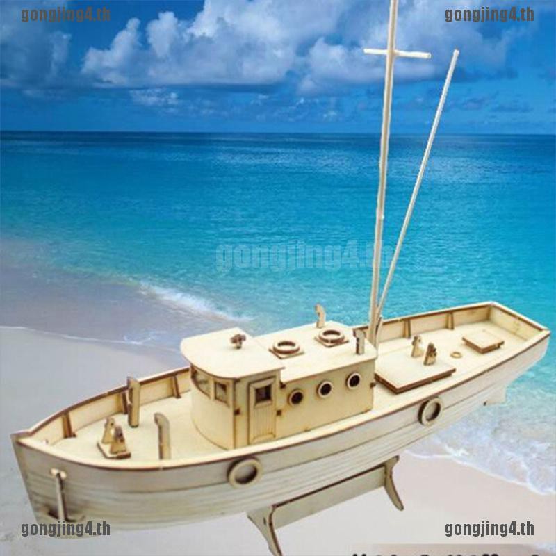 gonjf 1:30 โมเดลเรือไม้ตัวต่อ diy ของเล่นสําหรับเด็ก