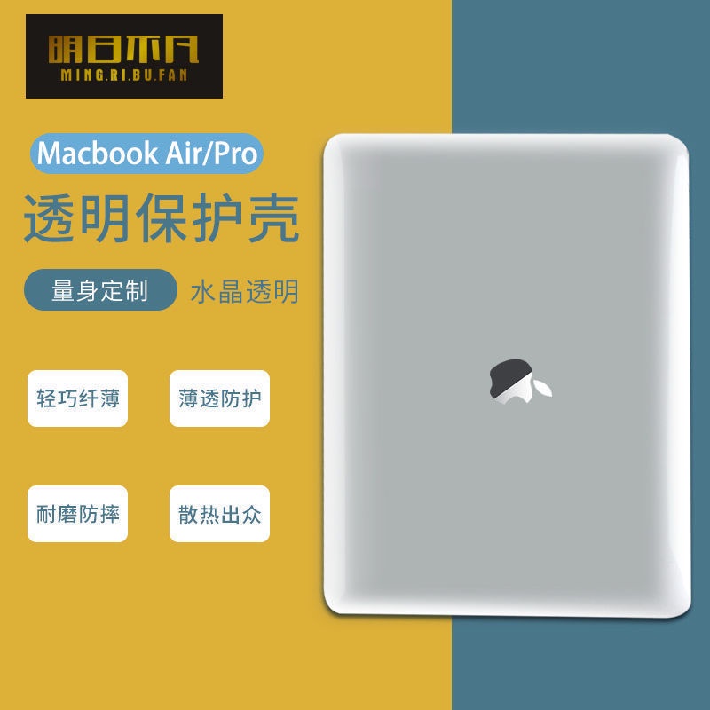 ✻ MacBook Pro A1286