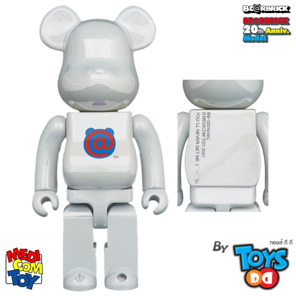 Berbrick 1000 400 1st Model White Chrome - toydd88 - ThaiPick