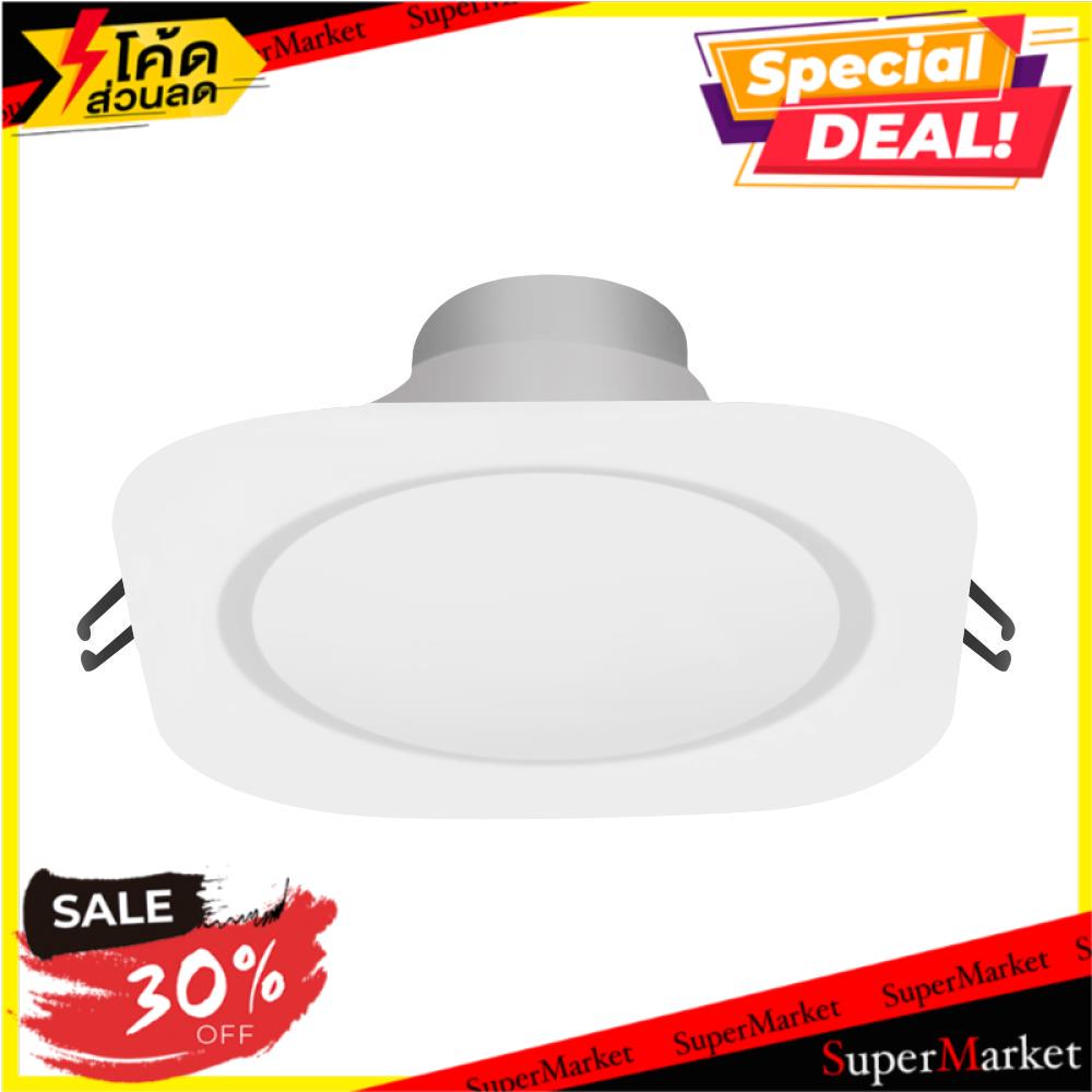 ว๊าว🍟 ดาวน์ไลท์LED CARINI LCD2640S-8W เดย์ไลท์ พลาสติก สีขาว โคมไฟดาวน์ไลท์ LED DOWNLIGHT CARINI LCD