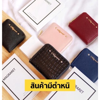 กระเป๋าสตางค์หนังแท้ mini wallet ตำหนิ