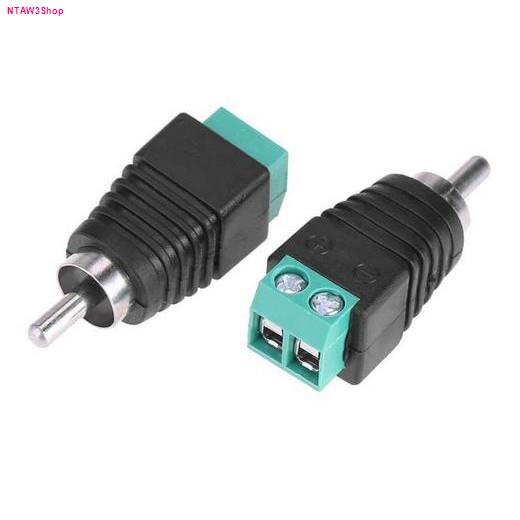 2pcs Speaker Wire Cable to Audio Male RCA Connectors