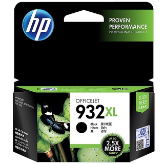 ตลับหมึกเครื่องพิมพ์ HP HP932 สีดำ 933 ดั้งเดิม HP71107510761076126600 XL