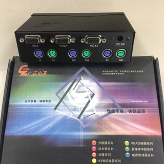 Wide positive brand agency GZ-K201H 1 drag 2 1 cut 2 manual kvm switch is every second