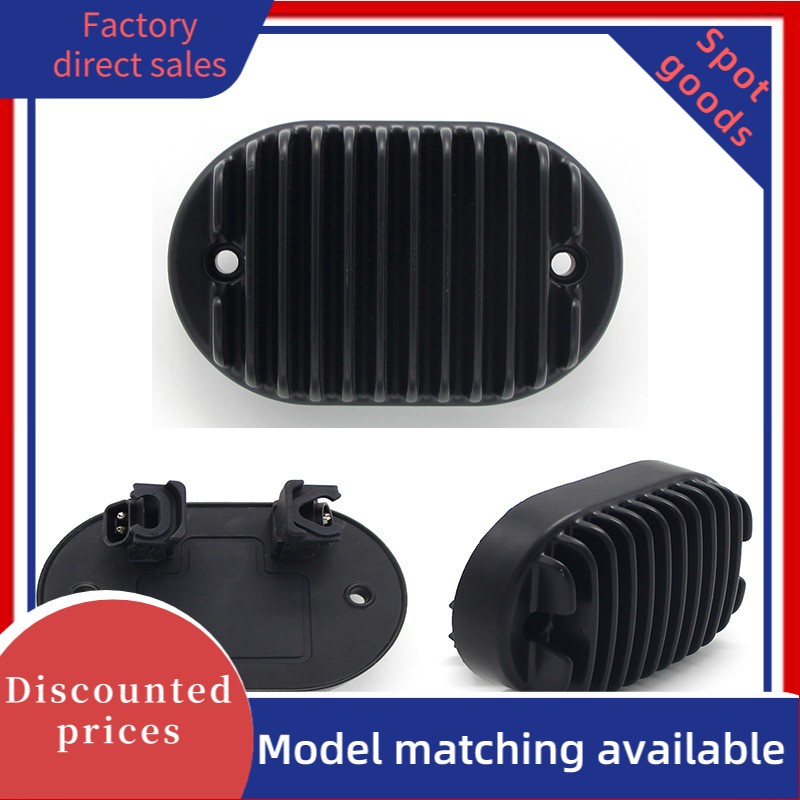 มอเตอร์วงจรเรียงกระแสตัวควบคุมแรงดันไฟฟ้าสําหรับ Harley Davidson 74700031 DELUXE FLDE FAT BOY/BOB 11