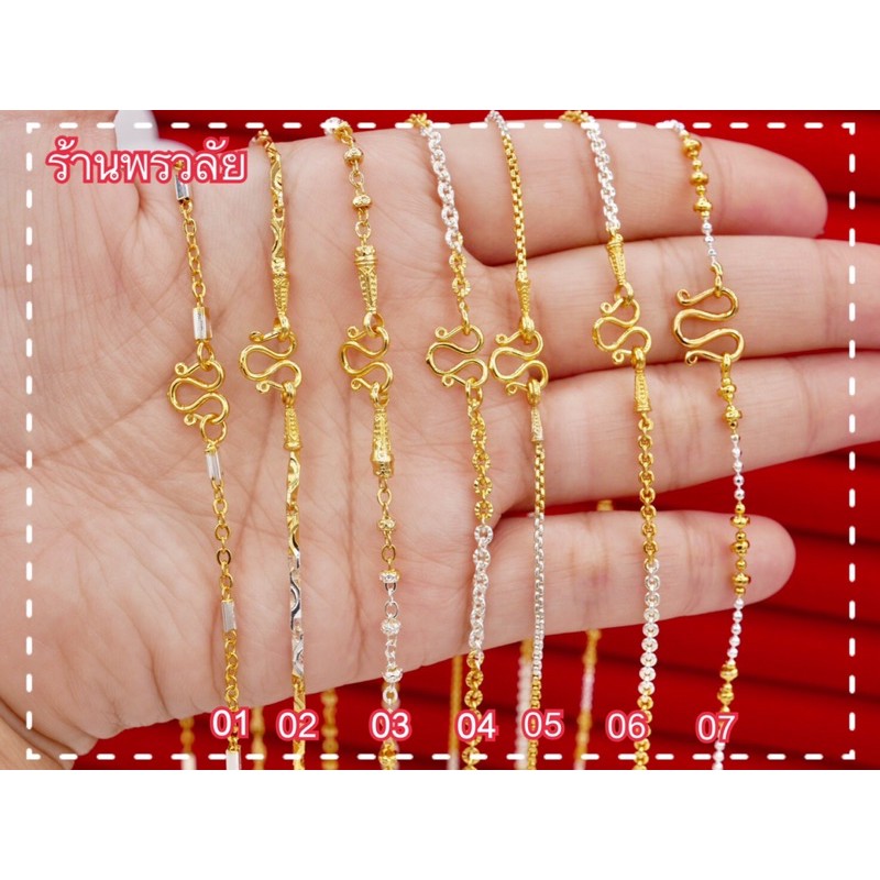 สร้อยคอสองกษัตริย์ หุ้มทอง24k ไม่แพ้ ไม่ลอกไม่ด รับประกันคุณภาพ