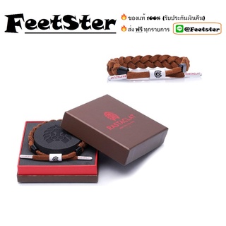 ของแท้💯%[ส่งฟรี] Rastaclat Classic JUX (w/Box)