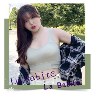 8885#La Babite เสื้อชั้นในตกแต่งลูกไม้ Lace bra สีเนื้อ รุ่น（40-52 นิ้ว ）