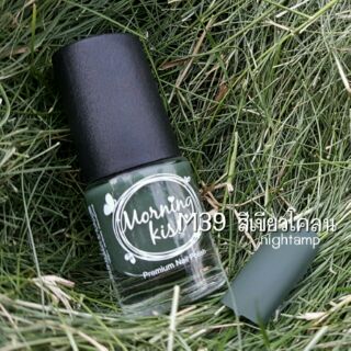 ขวดละ 35.- (3 ขวด 100.-) ยาทาเล็บ Morning kiss nails