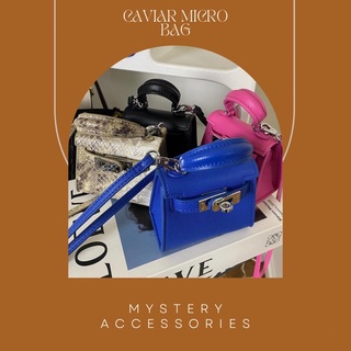 B341-B344: Caviar Micro Bag | Mystery Accessories กระเป๋าสะพาย กระเป๋าจิ๋ว กระเป๋าหนัง PU