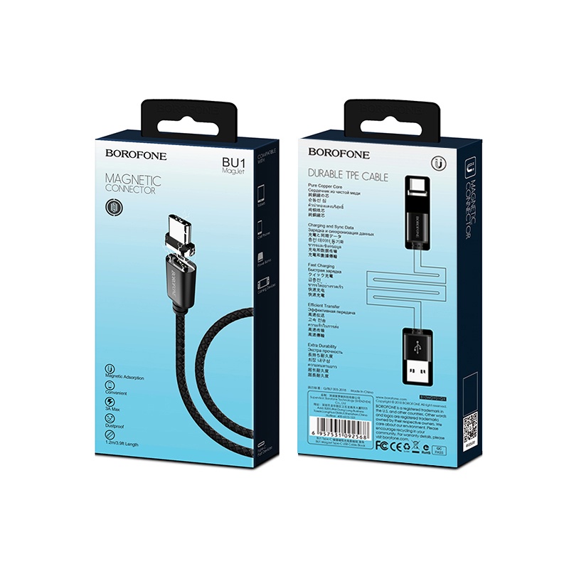 Borofone สายชาร์จหัวแม่เหล็ก รุ่น BU1 สามารถถอดหัวได้ รูปที่ 8