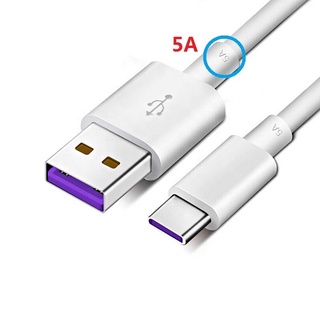 สายชาร์จ USB type C ยาว 1 เมตร Super Fast Charging Cable USB