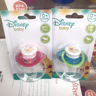 จุกหลอก Disney Baby ลายหมีพลู จุกแบนมีฝาปิด