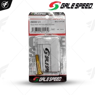 หมุดทองครัชสาย GALESPEED FOR CABLE CLUTCH