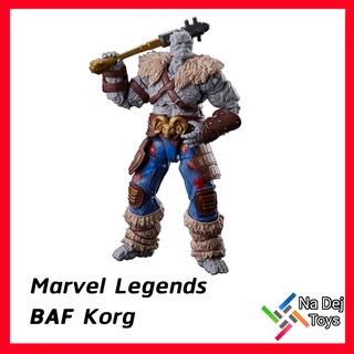 Marvel Legends BAF Korg 6" Figure มาเวล เลเจนด์ บาฟ คอร์ก ขนาด 6 นิ้ว ฟิกเกอร์