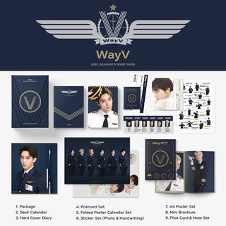 👨‍✈️✈ 2022 WayV SEASONS GREETINGS ✈👨‍✈️ เตนล์ วินวิน หารเมม ซซกต