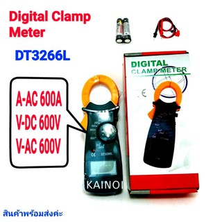 DT3266L มิเตอร์วัดไฟดิจิตอล เครื่องวัดกระแสไฟฟ้า คลิปแอมป์มิเตอร์ Digital Clamp Meter AC/DC