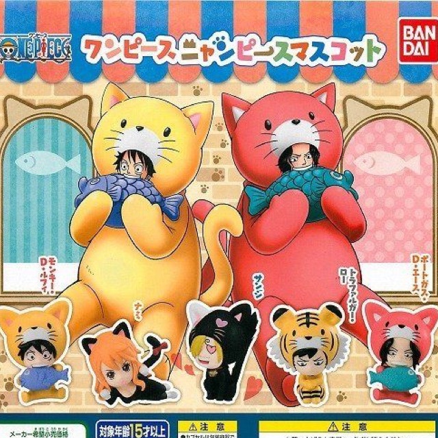 Gashapon กาชาปอง วันพีช ของ แท้ มือ 1 สูง 4 CM Onepiece