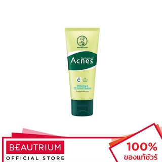 MENTHOLATUM Acnes Whitening &amp; Oil Control Cleanser ผลิตภัณฑ์ทำความสะอาดผิวหน้า 50g