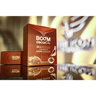 Boom cocoa plus โก้โก้ บูม