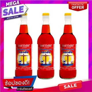 ตราชั่งแดง น้ำปลา 750มลx3 ขวด Chang Deang Fish Sauce 750 mlx3