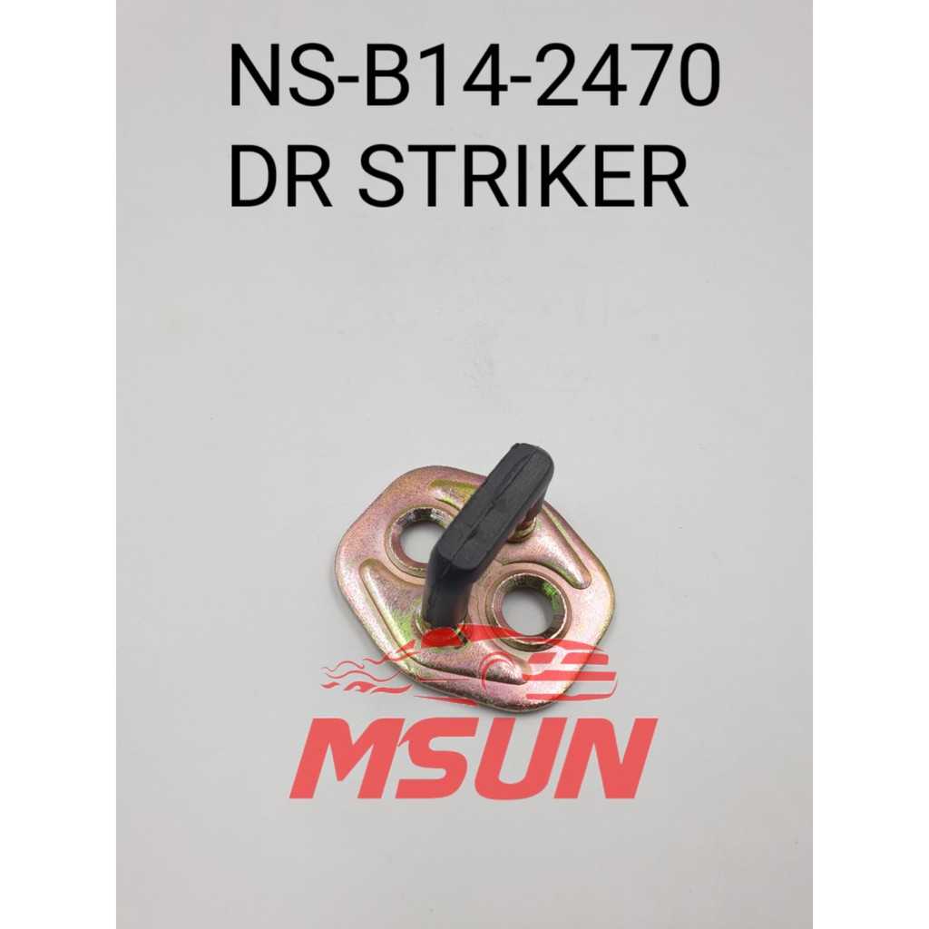 ประตู STRIKER NISSAN SENTRA B14 N16 AD RESORT Y10 CEFIRO A32