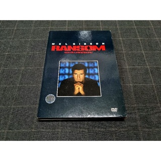 DVD ภาพยนตร์แอ็คชั่นทริลเลอร์สุดระทึก "Ransom / แรนซั่ม ค่าไถ่เฉือนคม" (1996)