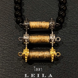 Leila Amulets ช้างผสมโขลงพันเถาวัลย์ (พร้อมกำไลหินฟรีตามรูป)