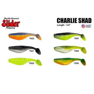 ปลายาง Slider Charlie Shad 3 นิ้ว