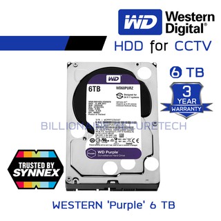 WD Purple 6TB 3.5 Harddisk for CCTV - 6TB WD63PURZ (สีม่วง) (by SYNNEX) BY BILLIONAIRE SECURETECH