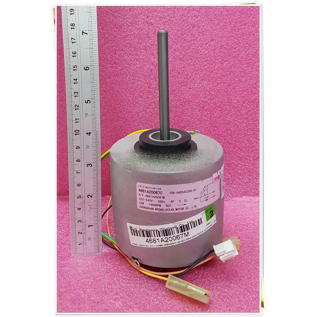 อะไหล่แอร์ของแท้/มอเตอร์คอยล์เย็นแอร์แอลจี/(Motor Assembly,AC,Indoor) LG/4681A20067M/4681A20067C/ ใช