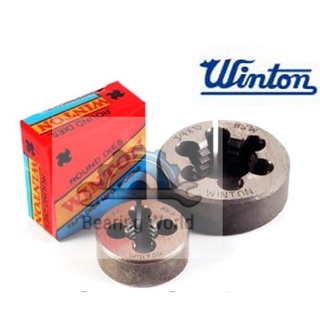 WINTON ต๊าปเกลียวกลม ขนาด 8 X 1.25 มิล ต๊าป ต๊าปเกลียว เกลียวแป๊บ ราคาต่อ 1 ลูก