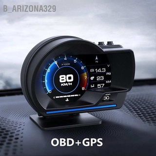 B_Arizona329 มาตรวัดความเร็วรถยนต์อัจฉริยะ Obd2+Gps เทอร์โบ Rpm เตือนภัย สําหรับรถบรรทุก