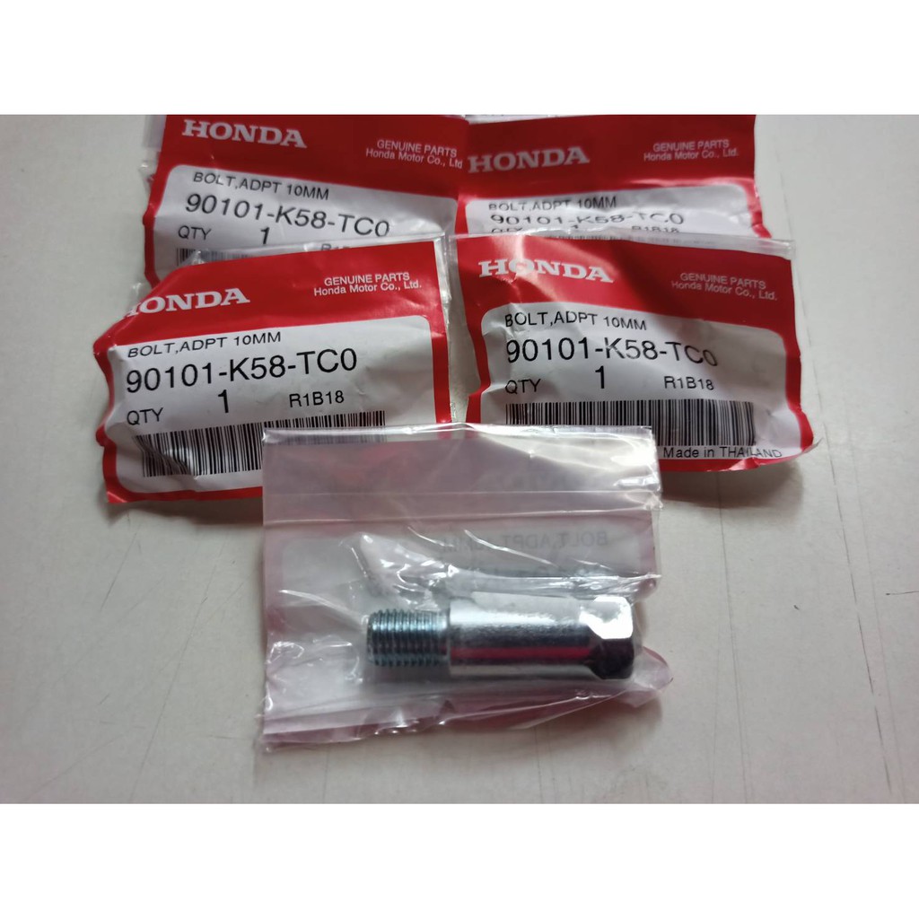 โบลต์ข้อต่อกระจกมองหลัง 10 มม. 90101-K58-TC0 WAVE110I 2017-2019 แท้ศูนย์ (สินค้าขายเป็นคู่)